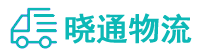 长沙到环江毛南族自治县物流公司